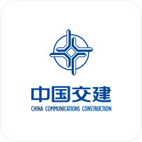 中国交通建设