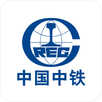 中国中铁