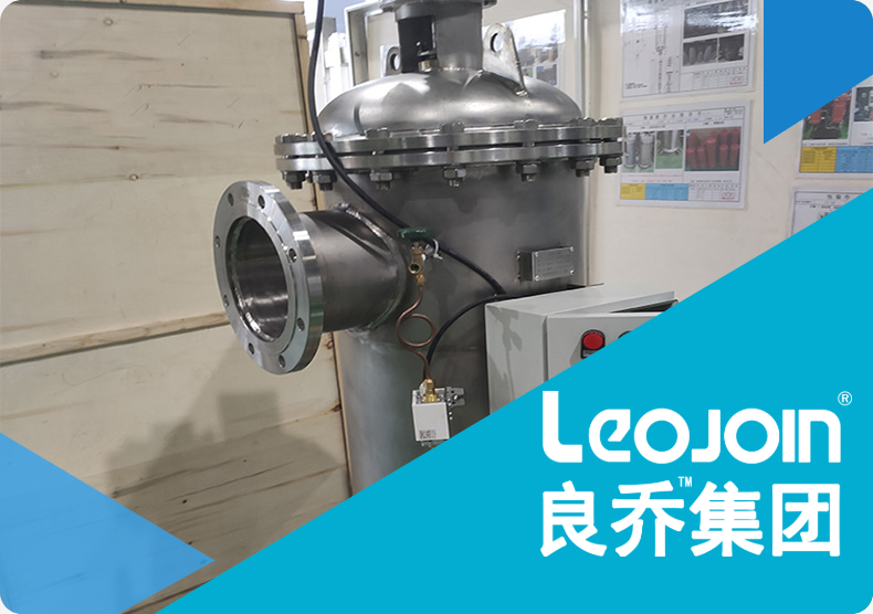 吸吮式自清洗过滤器