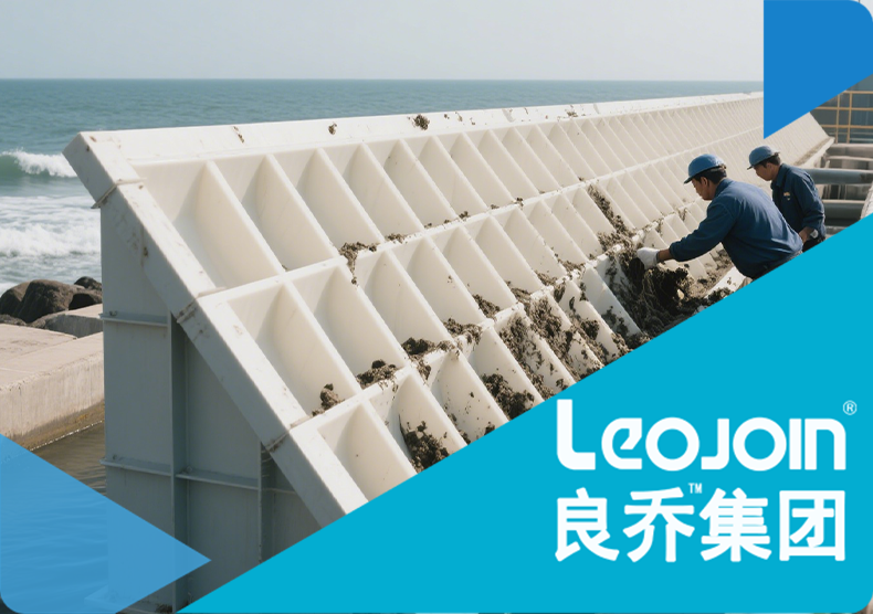 斜管沉淀/V型滤池