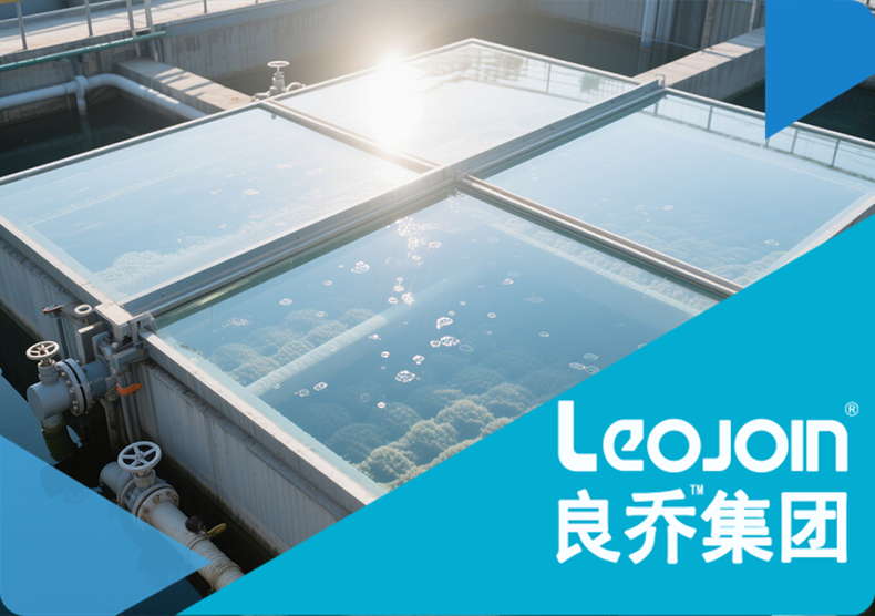 生物接触氧化池