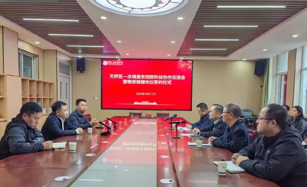 良乔集团爱心捐赠，护航黄河中学学子健康成长