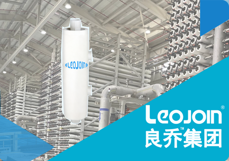 海水淡化能量回收装置LQ9-16